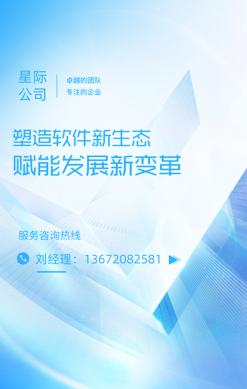 1fce9946-1fd4-4838-84a8-6054b166eafb