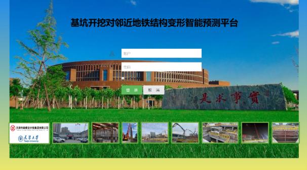 3e3e9382-28c2-42cb-ba91-3319821263fd 3e3e9382-28c2-42cb-ba91-3319821263fd