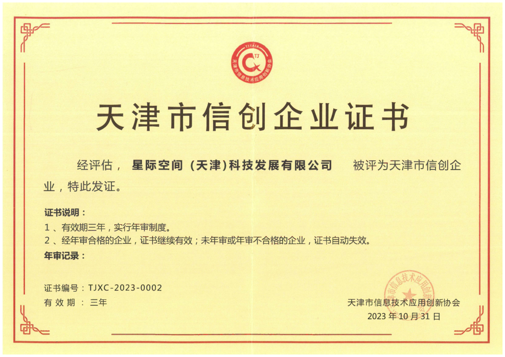 924060e1-d338-4cfa-9ffb-4488d80a44fe 924060e1-d338-4cfa-9ffb-4488d80a44fe