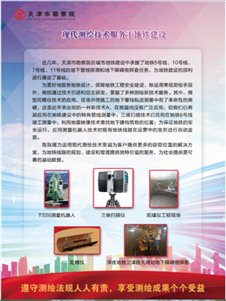 31241b43-13e6-43e5-84d8-f5a91b93fca9 EVO厅·(中国区)视讯官网