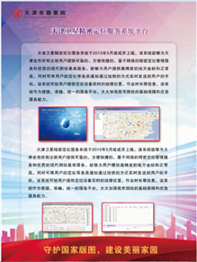7eb50f4a-62e7-4fd5-9f26-34ff1e5fe75c EVO厅·(中国区)视讯官网