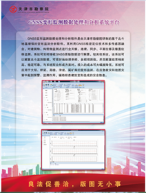 86d09c01-4015-4ae8-ad5b-a547fe163b16 EVO厅·(中国区)视讯官网