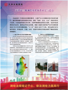 ca31bb1b-f111-4668-b80c-61fc93e68739 EVO厅·(中国区)视讯官网