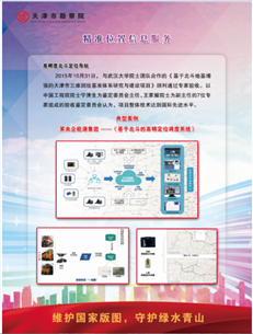 e3b4eaeb-3757-4571-8800-dfdc7a9392be EVO厅·(中国区)视讯官网