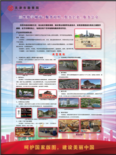 f4f12f6e-9523-48fe-92d6-2c55ca7c2a68 EVO厅·(中国区)视讯官网