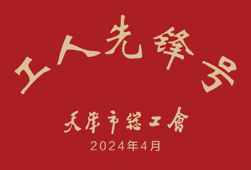 d70d6111-a222-42f7-8744-cb7881586bea d70d6111-a222-42f7-8744-cb7881586bea