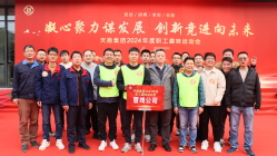 0e8dac21-1cf7-474b-ae3d-3f67973ade29 0e8dac21-1cf7-474b-ae3d-3f67973ade29