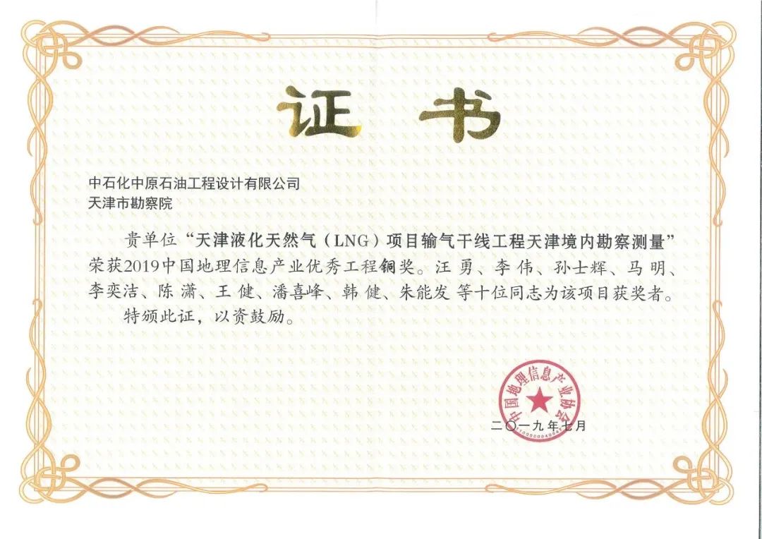 640?wx_fmt=jpeg 图片