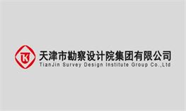 2022年EVO厅集团“十佳青年”评比汇报资料——岩土工程信息化项目组马乐民
