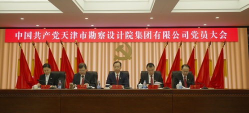 cfec8376-e291-458a-a3b2-7701dd74d201 cfec8376-e291-458a-a3b2-7701dd74d201
