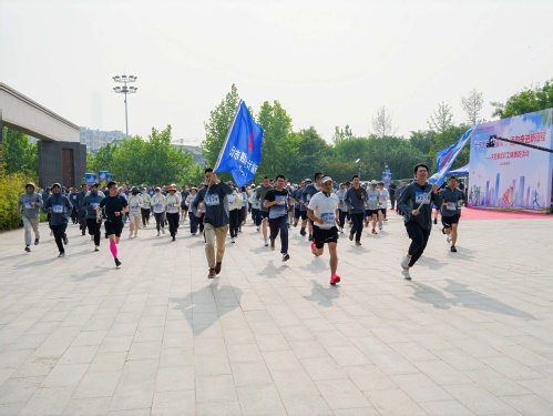 038d6dc0-9d21-49bc-8c8d-0e5ec4b46c91 038d6dc0-9d21-49bc-8c8d-0e5ec4b46c91