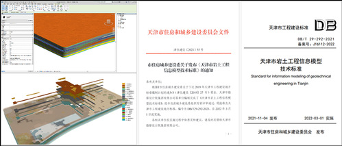 5101dcbd-686a-4b17-9a33-9f29f281bf4c 5101dcbd-686a-4b17-9a33-9f29f281bf4c