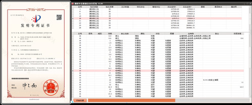 fed2bb92-2b4d-44f0-985f-80fbf0a97e2c fed2bb92-2b4d-44f0-985f-80fbf0a97e2c