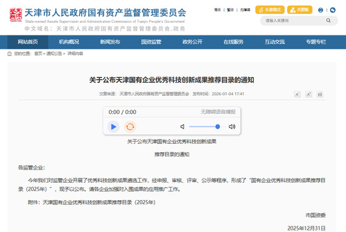 6ba109d7-725f-4f62-bc11-c851832a4d6d 6ba109d7-725f-4f62-bc11-c851832a4d6d