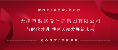 默认标题_公家号封面首图_2020-09-25-0 (6).png 默认标题_公家号封面首图_2020-09-25-0 (6).png