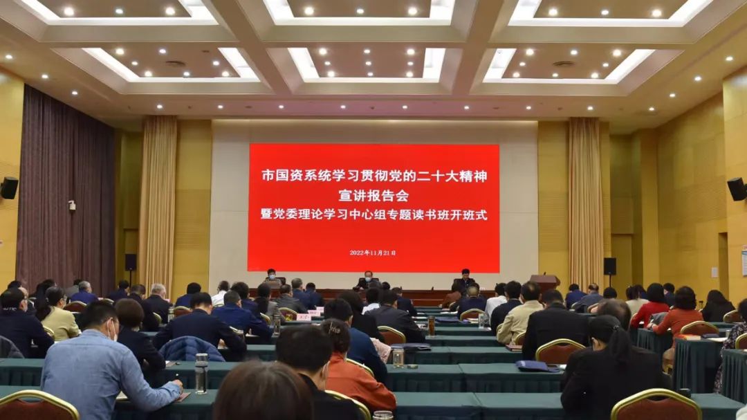 640?wx_fmt=jpeg 图片