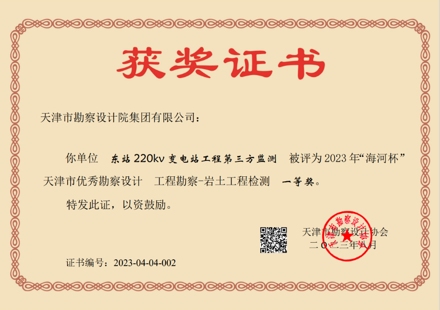 244a9415-d362-43fa-a131-be55d7fb17df 244a9415-d362-43fa-a131-be55d7fb17df