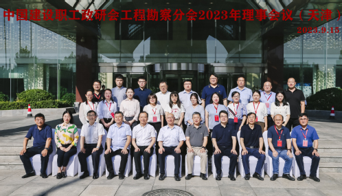 8c1e35bd-2412-4164-a4f4-8858fcbc5ee7 8c1e35bd-2412-4164-a4f4-8858fcbc5ee7