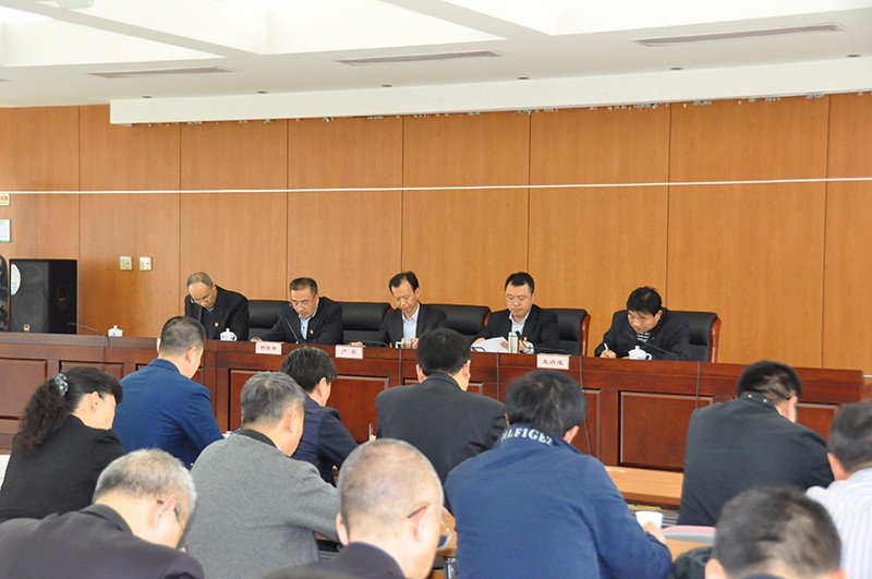 13.我院召开不作为不担任问题专项治理工作带头部署会4.28-2.jpg